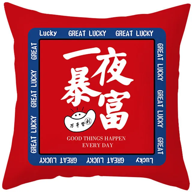 45 x 45 cm Happy Lucky Cushion Covers For Chinese Wedding