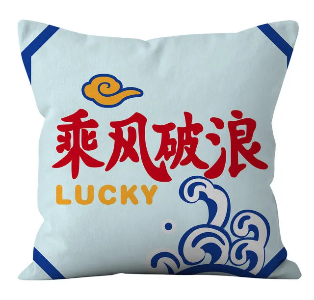 45 x 45 cm Happy Lucky Cushion Covers For Chinese Wedding
