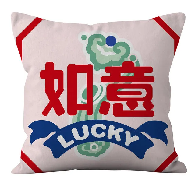 45 x 45 cm Happy Lucky Cushion Covers For Chinese Wedding