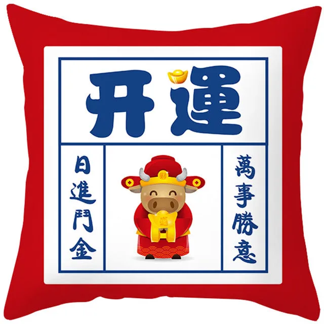 45 x 45 cm Happy Lucky Cushion Covers For Chinese Wedding