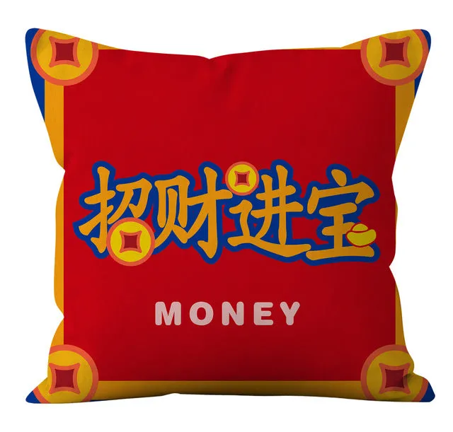 45 x 45 cm Happy Lucky Cushion Covers For Chinese Wedding