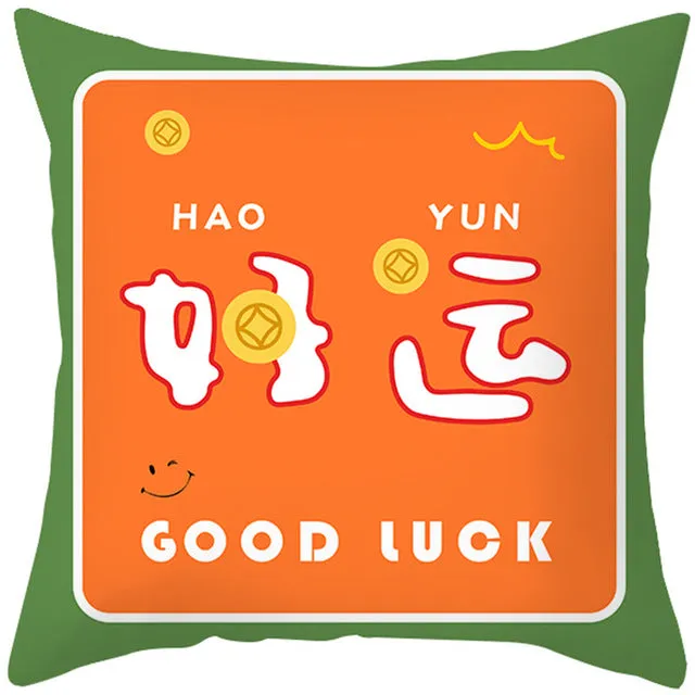 45 x 45 cm Happy Lucky Cushion Covers For Chinese Wedding