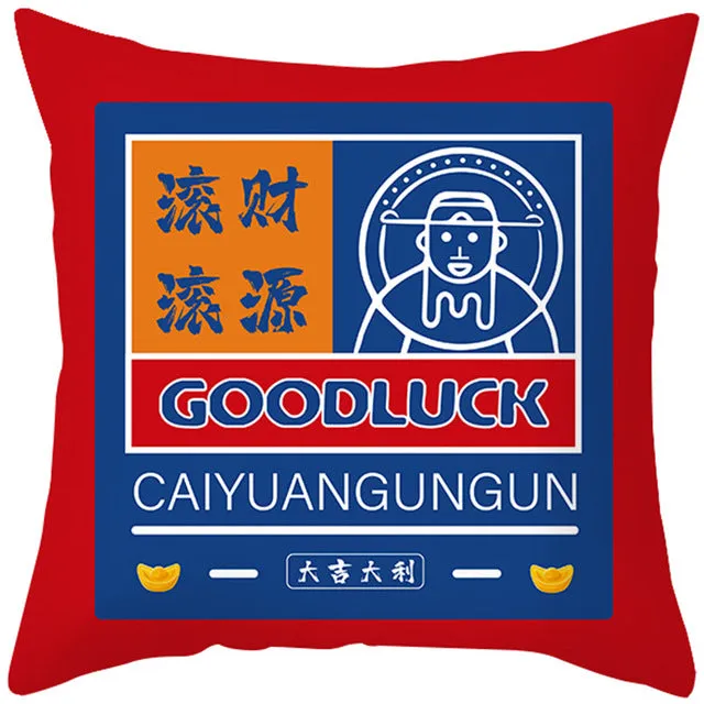 45 x 45 cm Happy Lucky Cushion Covers For Chinese Wedding