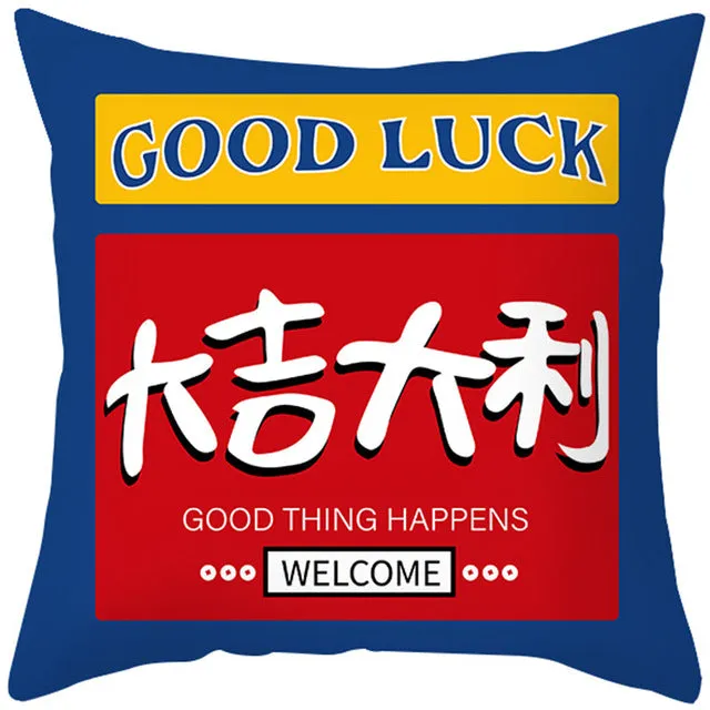 45 x 45 cm Happy Lucky Cushion Covers For Chinese Wedding