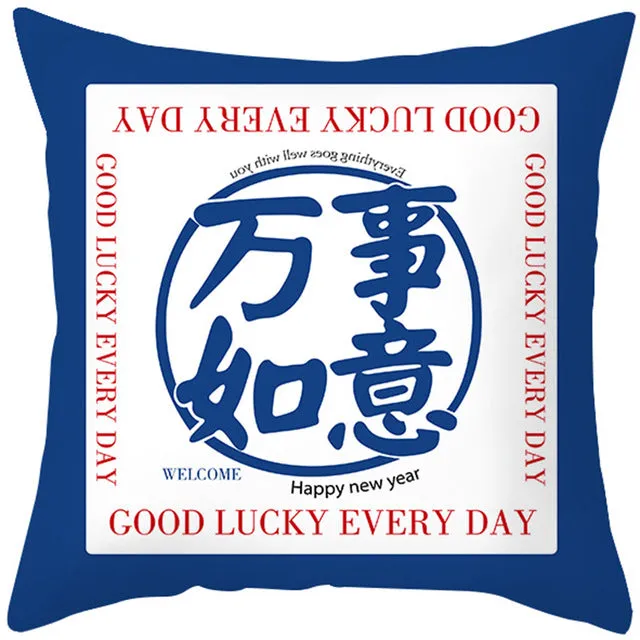 45 x 45 cm Happy Lucky Cushion Covers For Chinese Wedding