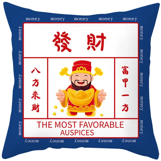 45 x 45 cm Happy Lucky Cushion Covers For Chinese Wedding
