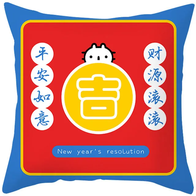 45 x 45 cm Happy Lucky Cushion Covers For Chinese Wedding