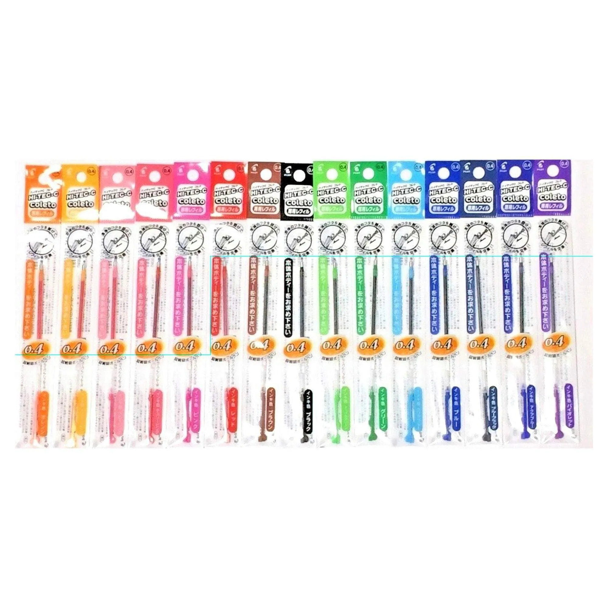 APRICOT ORANGE Pilot Hi-Tec-C Coleto Gel Multi Pen Refill  | 0.3 mm 0.4 mm 0.5 mm
