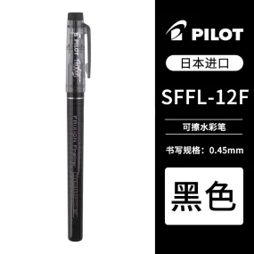 BLACK Pilot FriXion Fine LINER Pen 0.45 mm Fine  Point Erasable Pen | Single Pen or Set