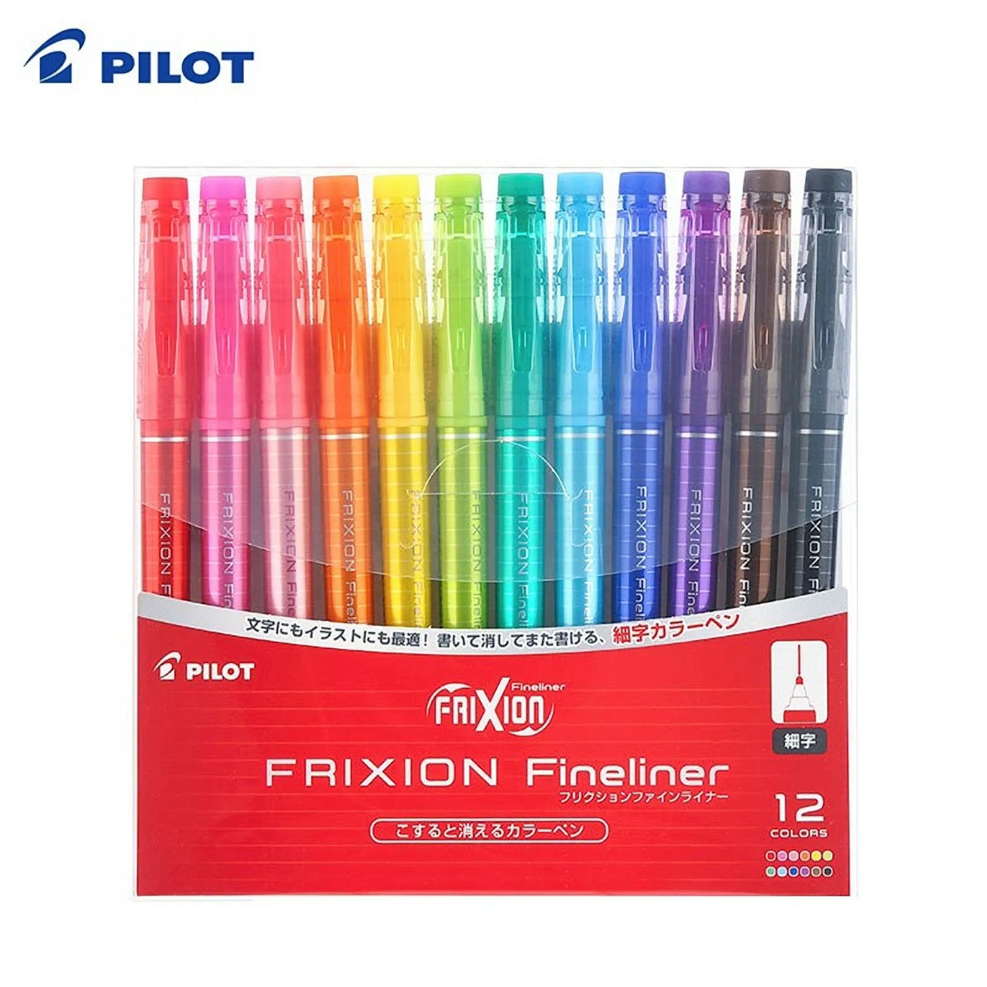 BLUE Pilot FriXion Fine LINER Pen 0.45 mm Fine  Point Erasable Pen | Single Pen or Set