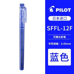 BLUE Pilot FriXion Fine LINER Pen 0.45 mm Fine  Point Erasable Pen | Single Pen or Set