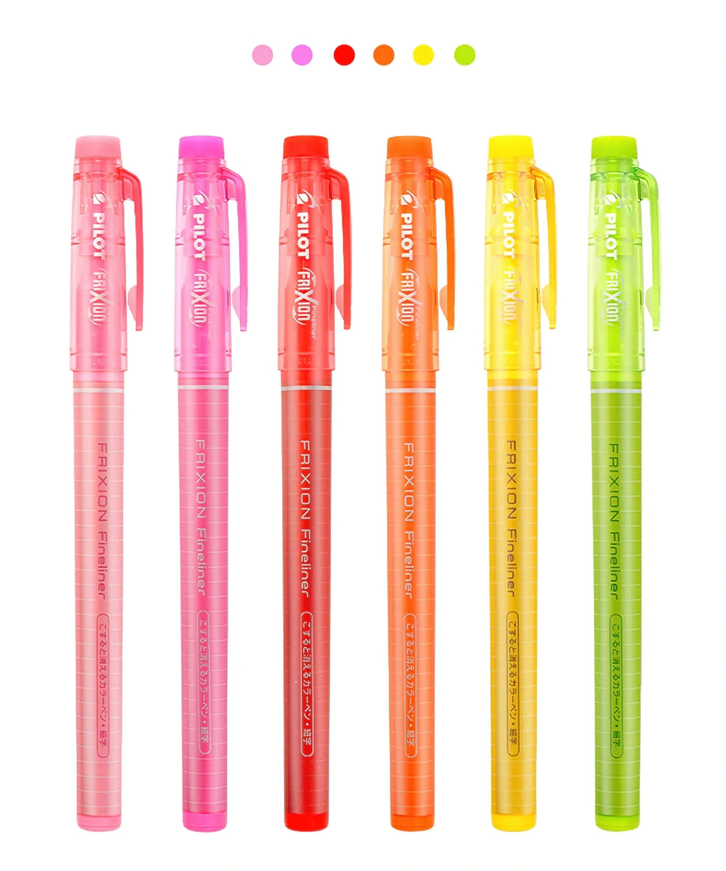BLUE Pilot FriXion Fine LINER Pen 0.45 mm Fine  Point Erasable Pen | Single Pen or Set