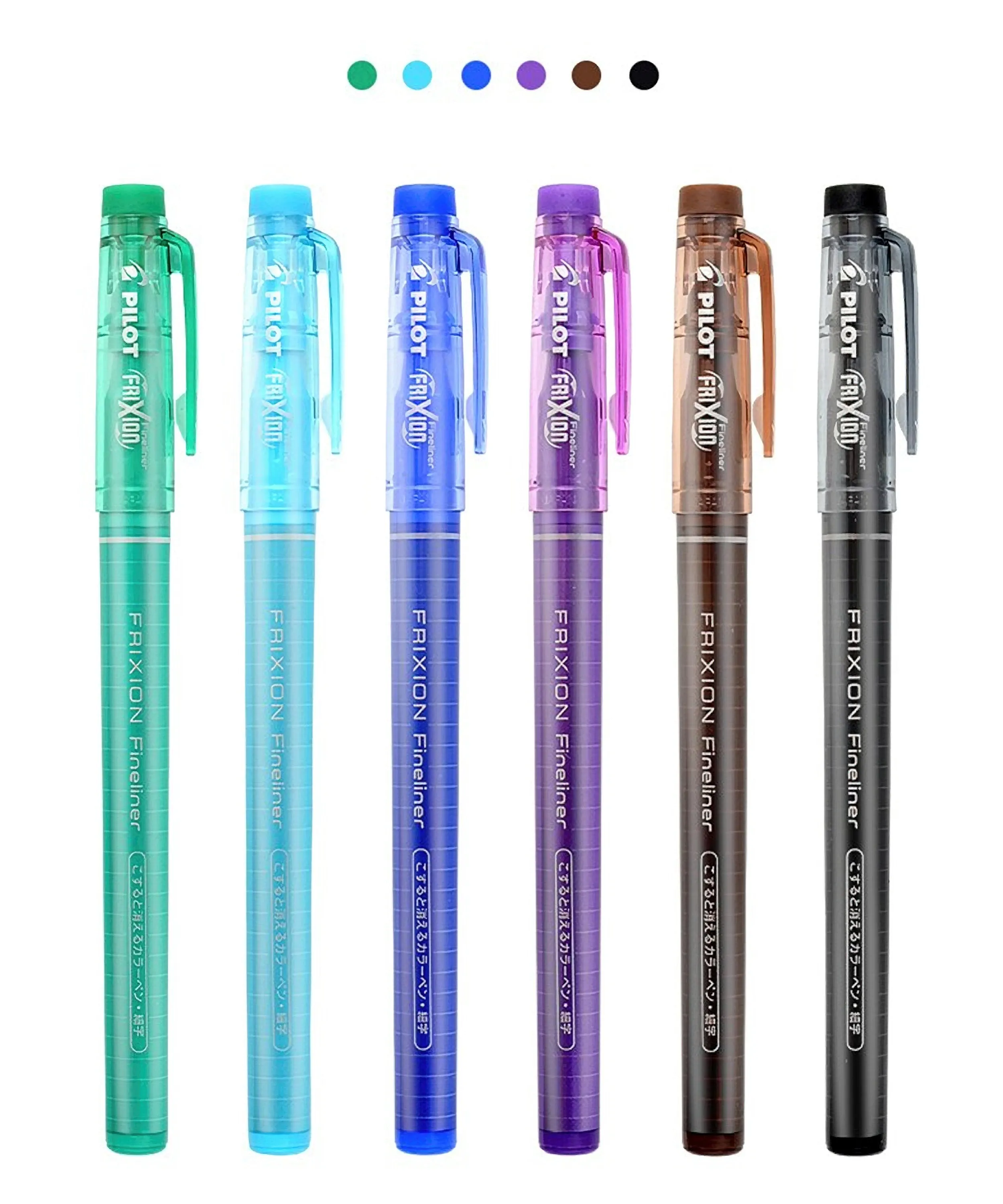 BLUE Pilot FriXion Fine LINER Pen 0.45 mm Fine  Point Erasable Pen | Single Pen or Set