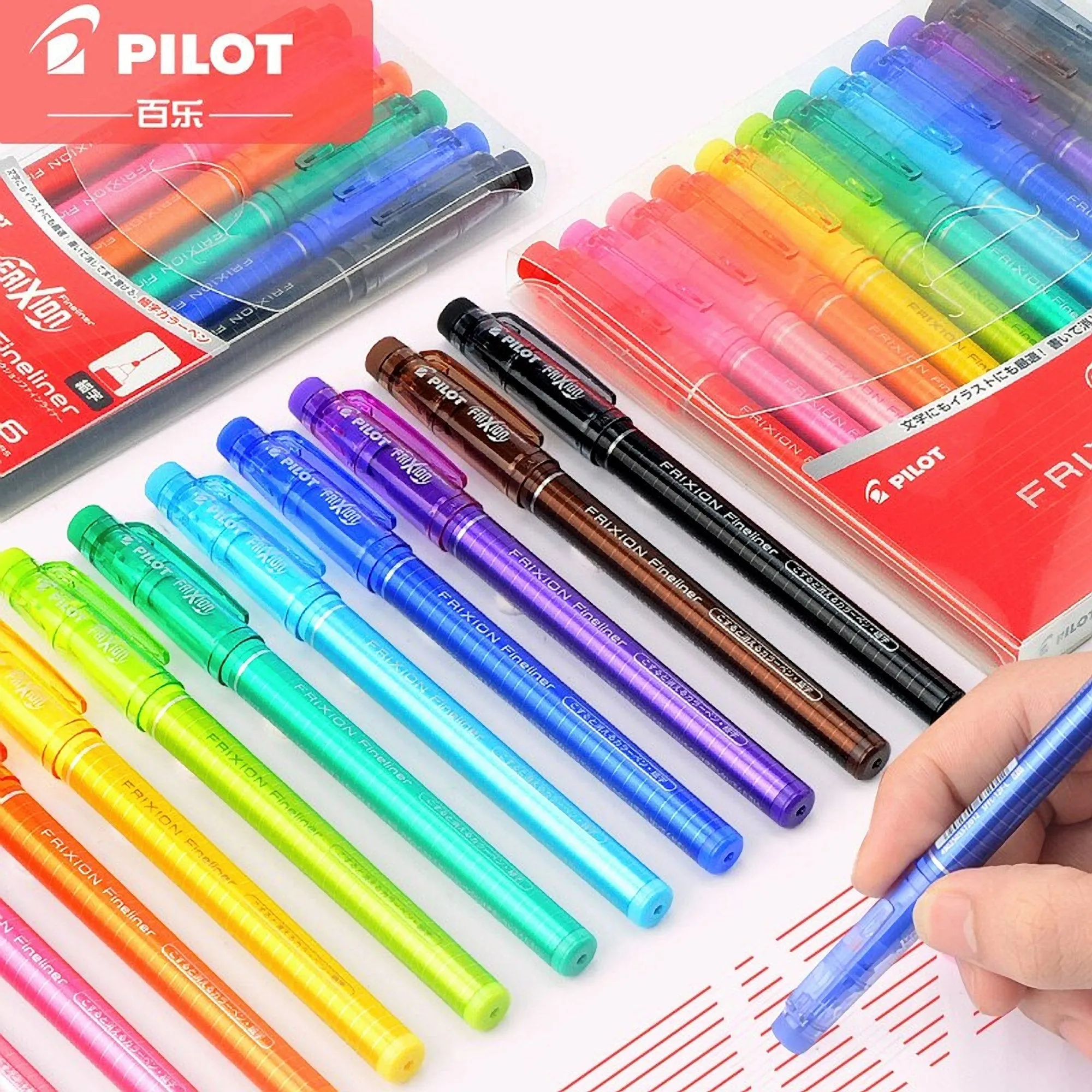 BLUE Pilot FriXion Fine LINER Pen 0.45 mm Fine  Point Erasable Pen | Single Pen or Set