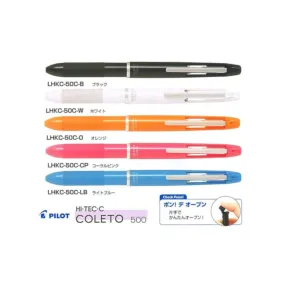 BLUE Pilot Hi-Tec-C Coleto 500 | 4 Color Multi Pen Body