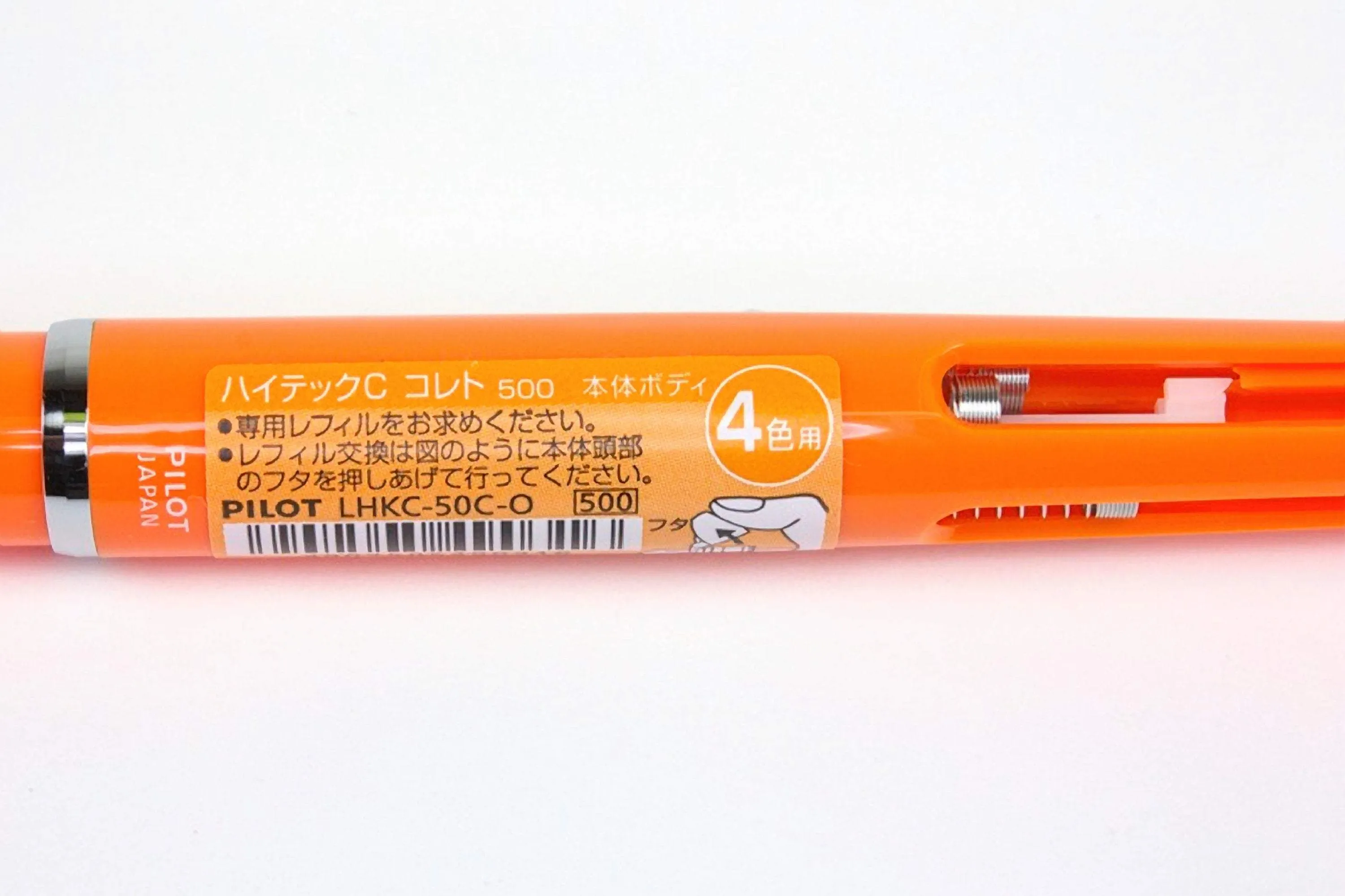BLUE Pilot Hi-Tec-C Coleto 500 | 4 Color Multi Pen Body