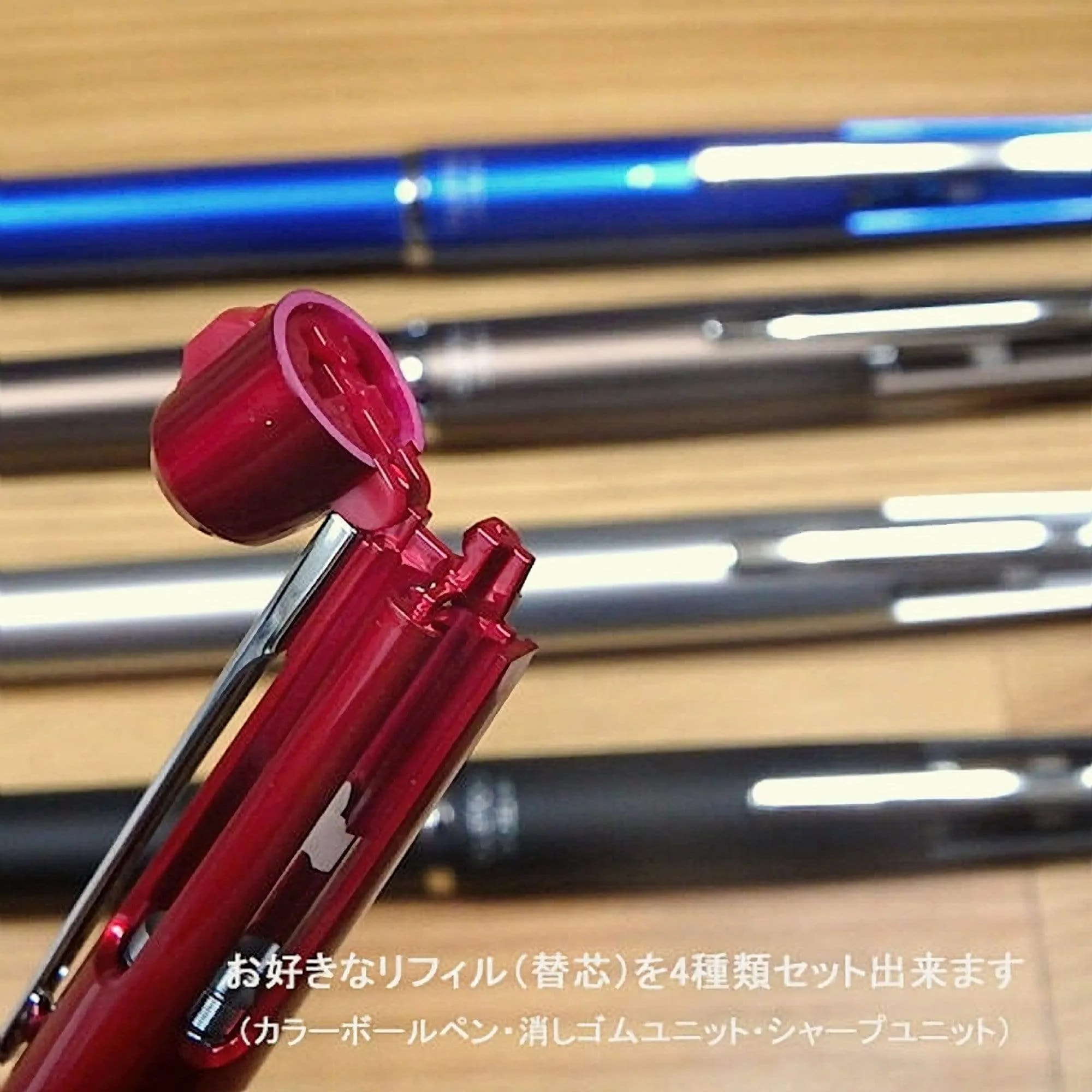 BROWN Pilot Hi-Tec-C Coleto 1000 | 4 Color Multi Pen Body