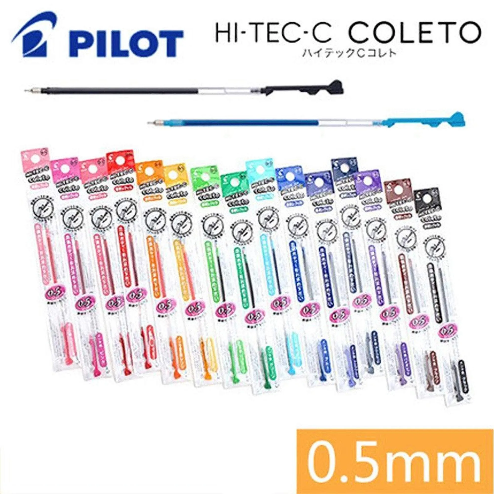 BROWN Pilot Hi-Tec-C Coleto Gel Multi Pen Refill | 0.3 mm 0.4 mm 0.5 mm