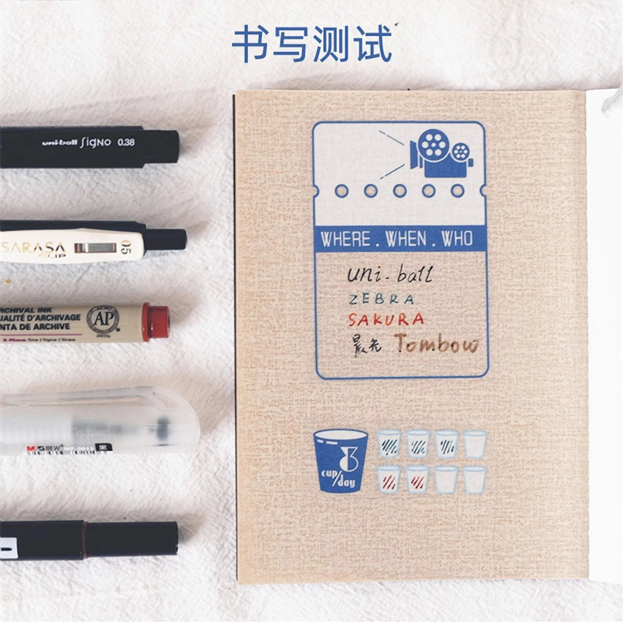BUJO Boutique Washi Tape List Tape Tracking Tape Event Tape Movie NIght BUllet Journal List Tape | Artist Designed