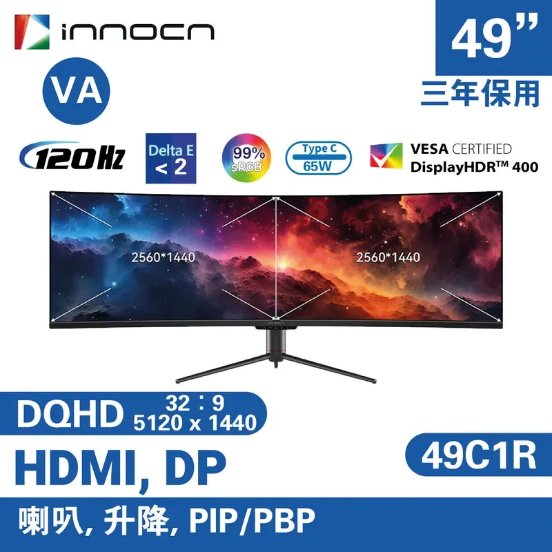 INNOCN 49" 49C1R 120Hz 5120x1440 DFHD VA (32:9) 曲面電競顯示器(HDMI2.1) (MO-IN49C1R)