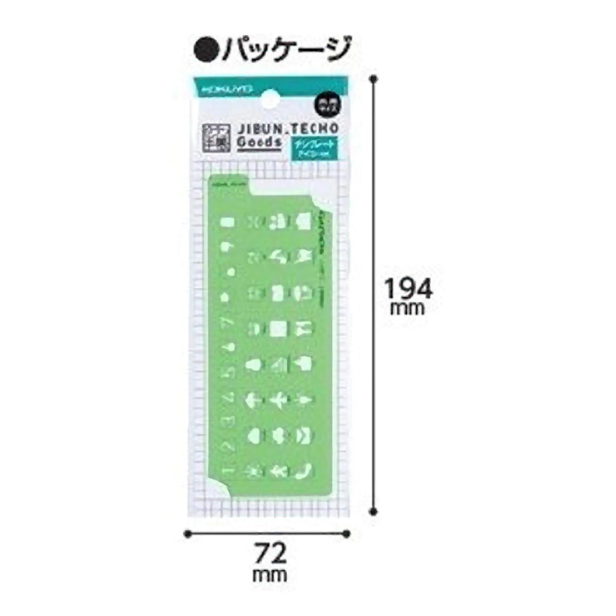 Kokuyo Jibun Techo Template | Weather Numbers Faces Walking Travel Icon Bujo Stencil