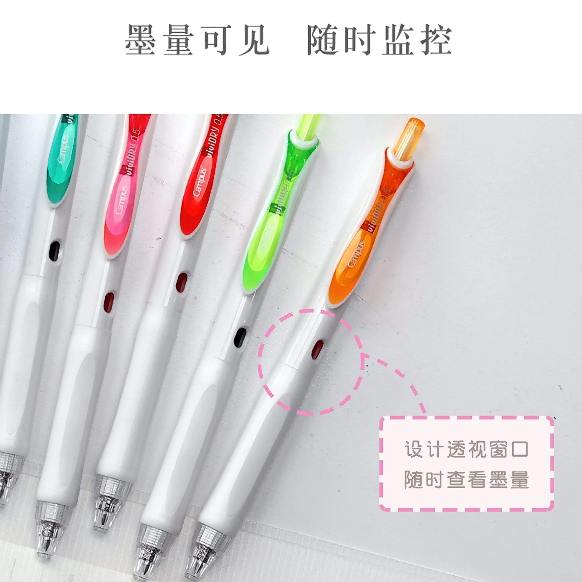 Kokuyo Vividry Retractable Gel Pen - 0.5mm | 8 colors!