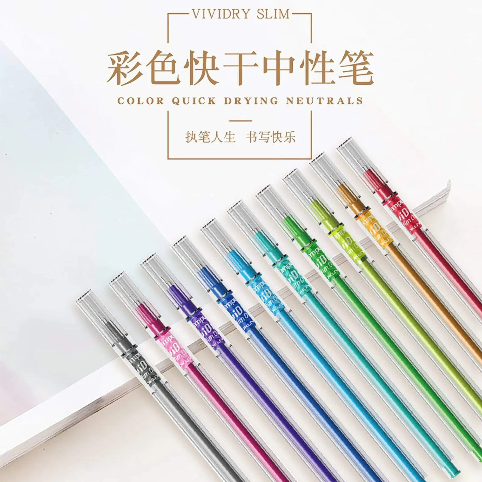 Kokuyo Vividry Slim - 0.4mm - 10 colors!