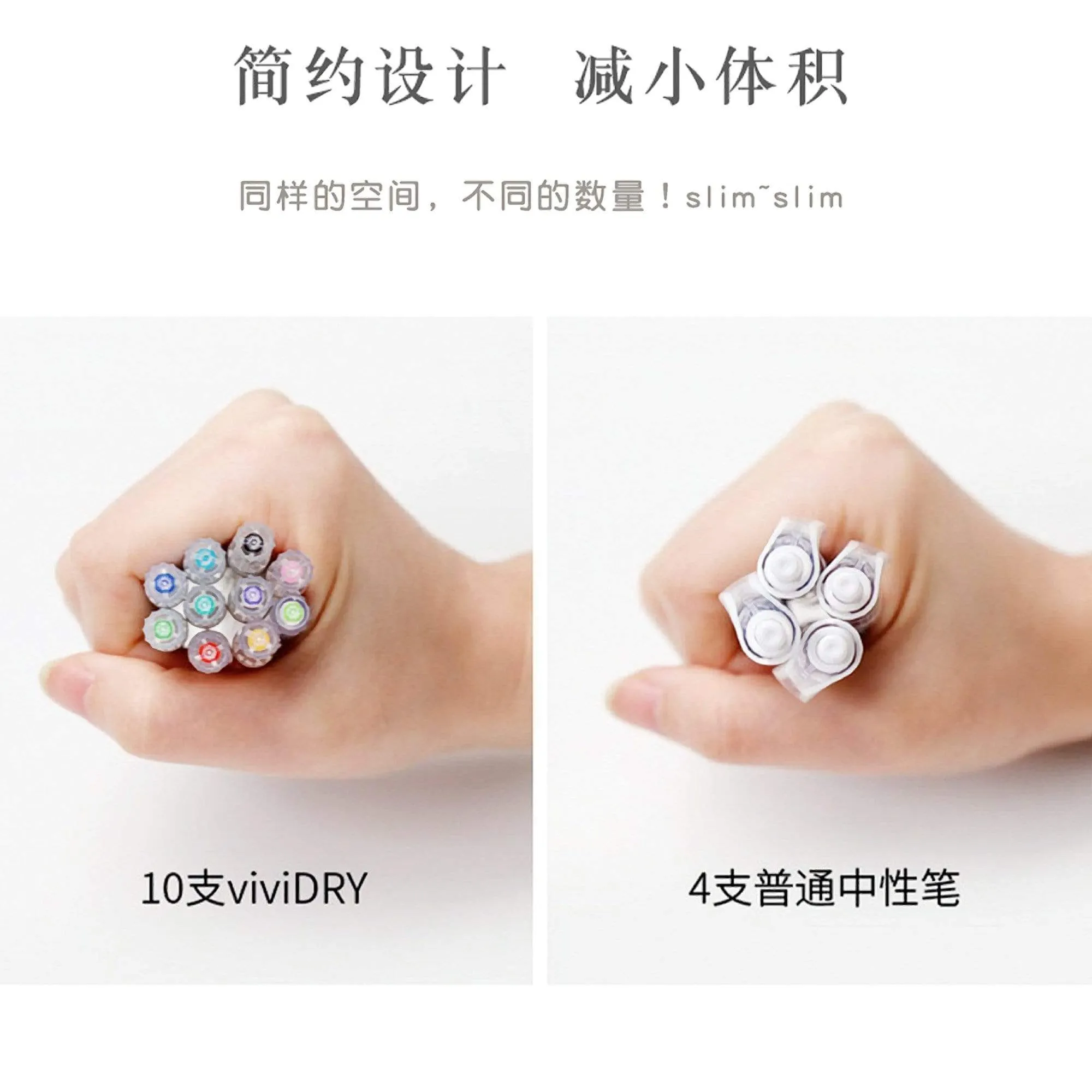 Kokuyo Vividry Slim - 0.4mm - 10 colors!