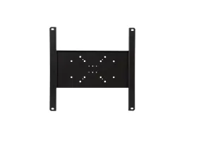 PLP Dedicated Adaptor Plate For Use with Peerless-AV<sup>&reg;</sup> Display Mounts